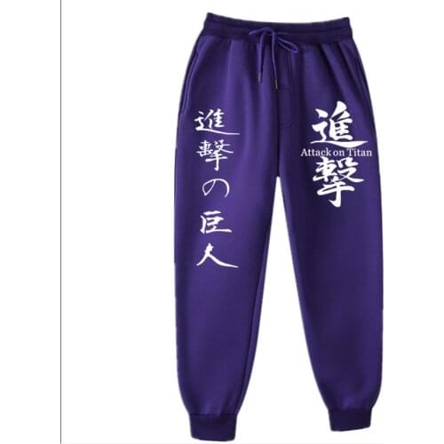 Attack on Titan Jogging Pants Solid Running Pants Men Sport Pencil Pants Men Womens Soft Bodybuilding Joggers Male Trousers