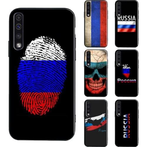 Russian Flag Phone Case For Samsung A71 A51 A31 A11 A21S A20e A70 A50 A40 A10 A20 S A12 A32 A42 A52 A72