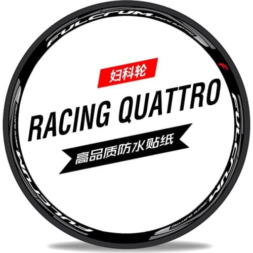 Gynecological wheel racing quattro Fu Clone gynecological dragon wheel set sticker road bike carbon knife ring ring method