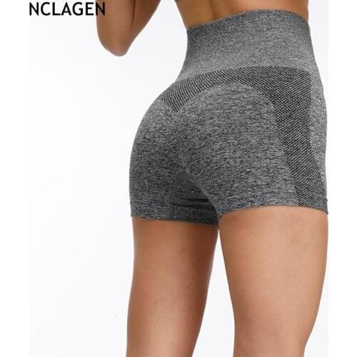 NCLAGEN Athletic Shorts