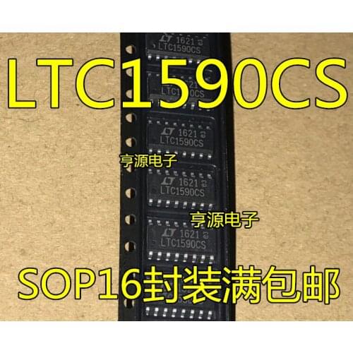 5 PCS LTC1590 LTC1590CS LTC1590CS # PBF packaging SOP - 16 new import original