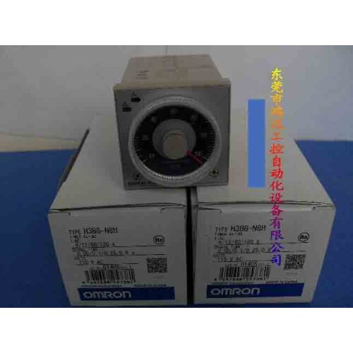 New Timer H3BG-N8H AC110V
