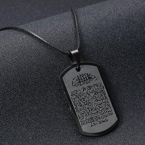 SONYA Vintage Cool Punk Black Stainless Steel muslim Necklaces Leather Chain Men Women Islamic Quran Arab Fashion Jewelry
