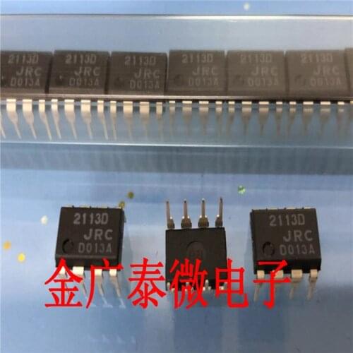 10 / PCS JRC2113d single op-amp JRC2113D NJM2113D low-pressure audio power amplifier IC brand new