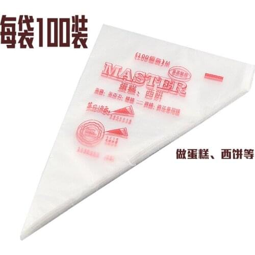 100pcs Disposable Pastry Bags Set Icing Piping Bag Cake Pastry Cupcake Decorating Fit All Size Nozzles Bakeware Tools AT48