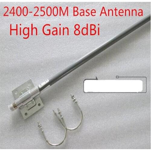 2.4g omni base antenna 8dBi wifi high gain signal fiberglass N female 2400-2500M