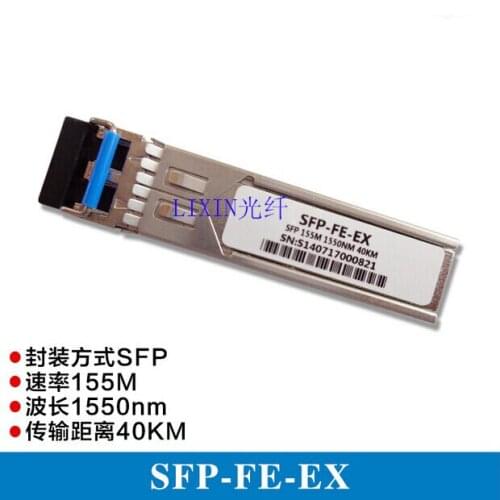Free Shipping Cisco CISCO GLC-FE-100EX SFP-OC3-LR1 100Mbps 1550nm Single Mode 40KM Fiber Optic Module