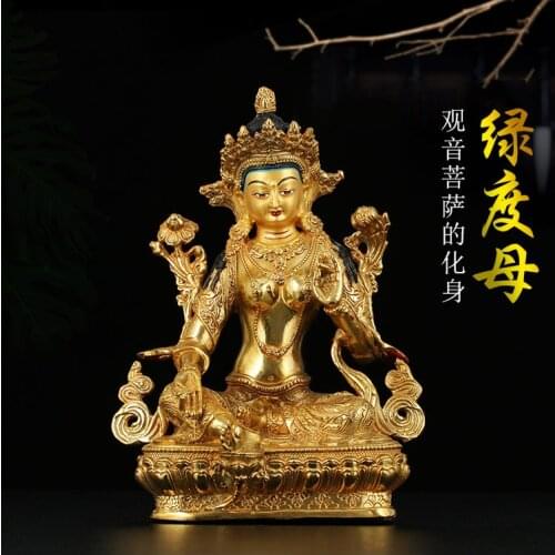 Special Offer-8 inch-HOME Talisman Buddhism Nepal Patron saint Gold-plated Bodhisattva Tara Green Tara Buddha statue-good Buddha