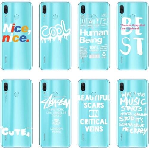 Cool Quotes Patterned Phone Cases For Huawei Nova 5 4 4E 3 3I 3E 2i 2 Lite Plus Silicone Cover For Huawei Nova Smart Lite 2017