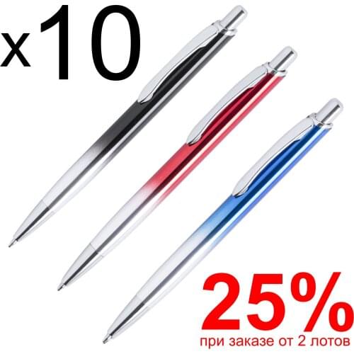 Испания Stationery