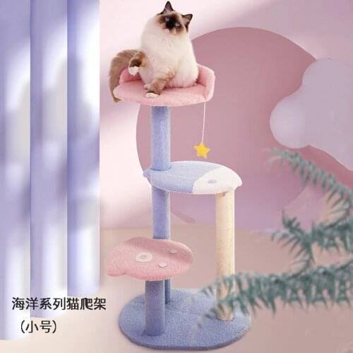 Cat climbing frame, cat litter, cat shelf with litter & large cat tower climbing column, cat climbing frame jumping platform