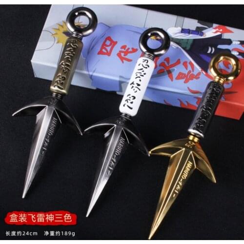 Anime Huoying Ninja Weapon Model Thor Alloy Toy Display cosplay Key chain pendant