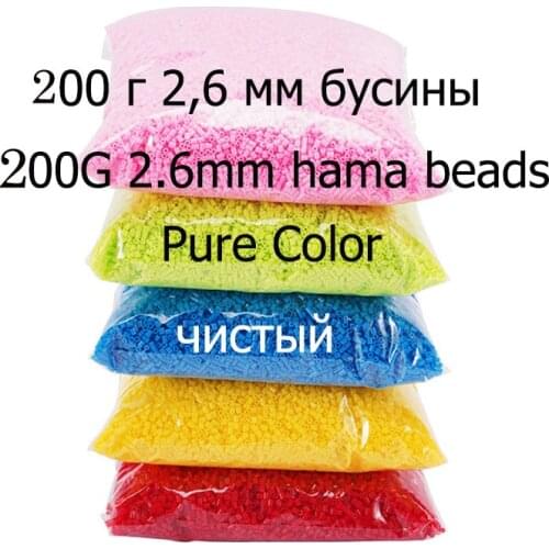 JINLETONG 20000pcs/ Pack Hama Beads 2.6mm 3D Puzzle Toys Kids Education Diy 72Color Fuse Beads Toys 3D Puzzle Fuse Hama Beads