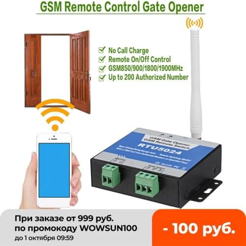 LS Access Control Systems