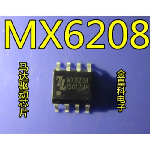 Xinyuan 10pcs/lot MX6208 SOP8 6208 LCD CHIP