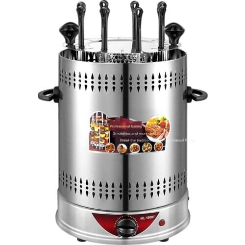 NewElectric oven home smokeless grill automatic rotating barbecue skewer grilled kebab machine