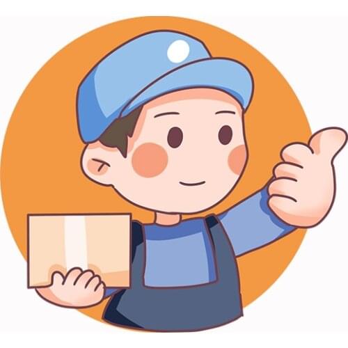 Limited to freight, price difference, surcharge, after-sale reissue, etc