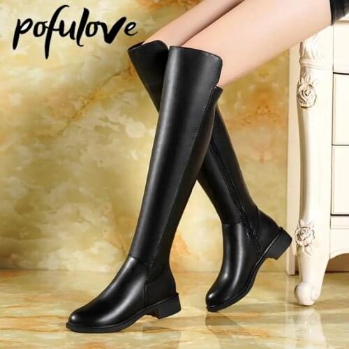 Women's Autumn Shoes POFULOVE China