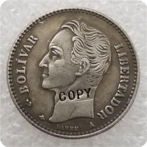 1874 Venezuela 20 Centavos Copy Coin