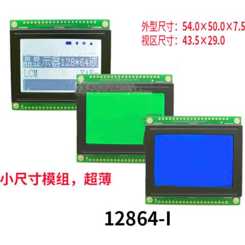 20PIN LCD12864I Screen Module KS0108B Controller Grey Backlight Parallel Interface