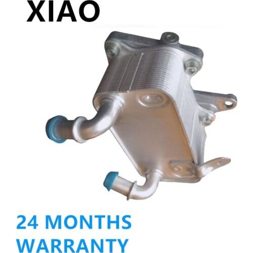 3C0317037A 3C0317037D 3C0 317 037 A NEW Engine Coolant Oil Cooler For Seat Skoda Volkswagen VW Magotan Passat CC 3C0 317 037 D