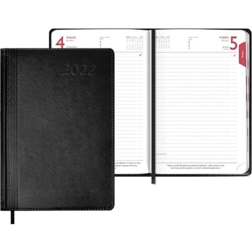 Феникс+ Stationery