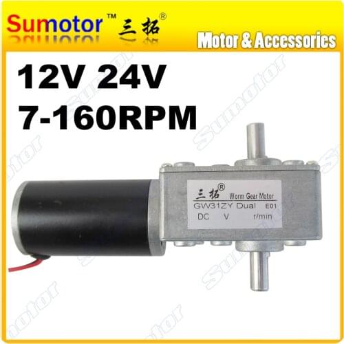 GW31ZY DC 12V 24v Worm Gear motor Dual-Shaft double shaft High torque low speed Intelligent robot Smart car vehical Boat model