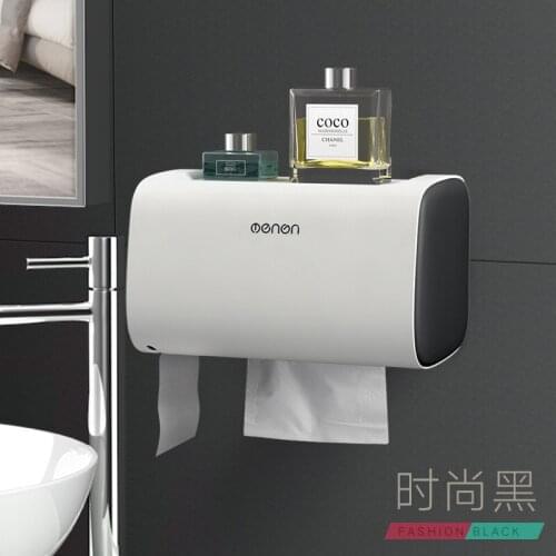 Punch-free toilet tissue box toilet waterproof double-layer paper roll holder waterproof paper bathroom toilet paper holder