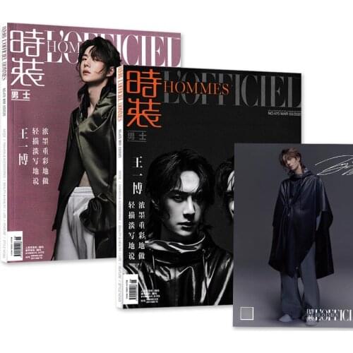 Wang Yibo Fashion Mens Magazine Figure Photo Album Painting Art Book with Signed Poster