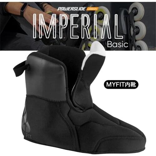 100% Original Powerslide Imperial Inner Boot MYFIT Liner For Powerslide Next Slalom Inline Skates Patines Comfortable Good