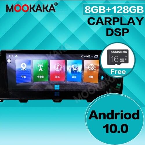 For Rolls Royce Ghost Phantom Wraith Car Multimedia Stereo Tesla Screen Android 10 Player Carplay GPS Navigation Head Unit DVD