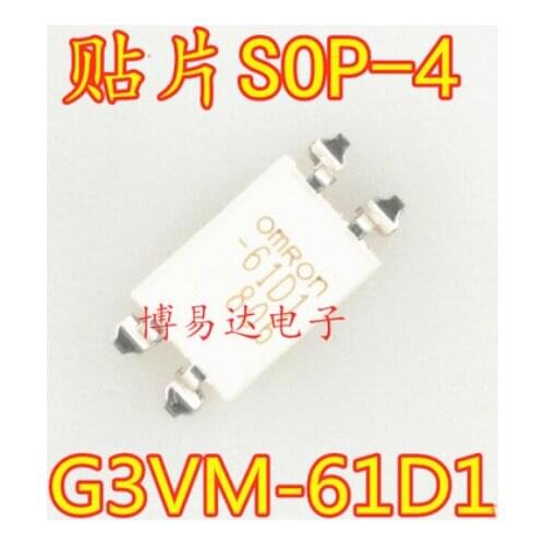 Free Shipping 50pcs G3VM-61D1 61D1 SOP4