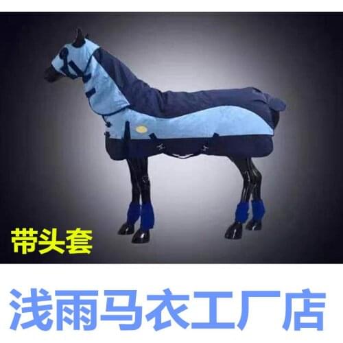 Winter Cold-Proof Horsecloth with Neck Removable Waterproof and Breathable Horse Sheet Horse Blanket
