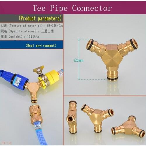 4pcs/set Y Type Hose Tee Hose Water Pipe Connectors Aquarium Pipe Agricultural Lawn Irrigation Washer Shower Hose Connector