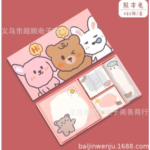 480Pcs/set Cute Duck Bear Sticky Notes Cartoon Sticky Notes This Message N Times Stickers Memo Pad Index Stationery Bookmark