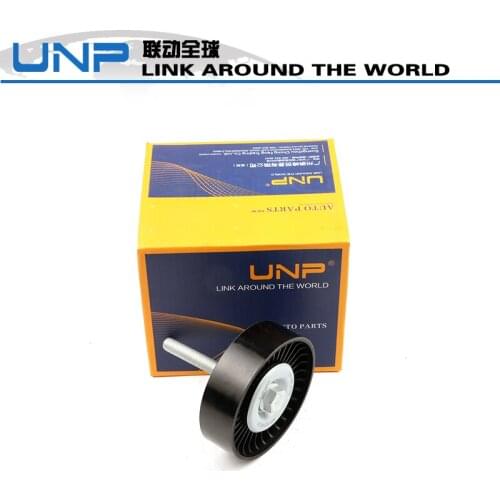 Auto Timing Belt Tension Pulley oem 1JD 145 276B For VW polo 2008-2009