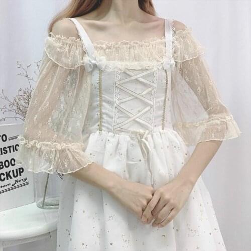 Chidrizawa Sleeveless Blouses