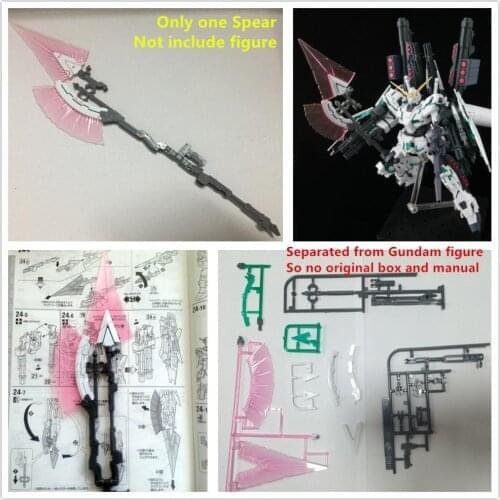 Bandai Hyper Beam Javelin for Bandai 1/100 MG RX-0 Full Armor Unicorn Gundam DB024