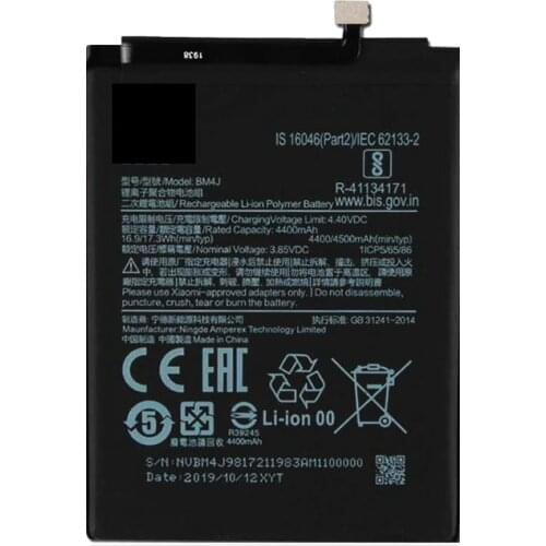 Аккумуляторы для телефонов Xiaomi Redmi 8 OhMyTech China At AliExpress