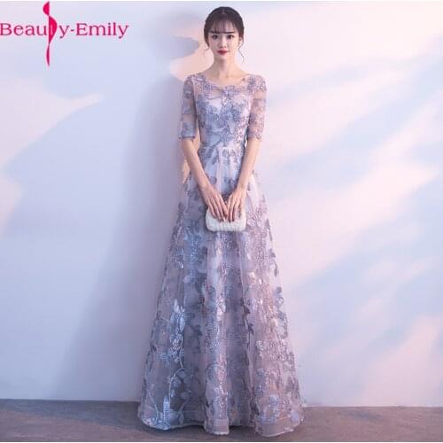Beauty Emily Luxurious Appliques Lace O Neck Women Evening Dress 2021 Sexy Half Sleeve Zipper Back Formal Party Dress Real Photo