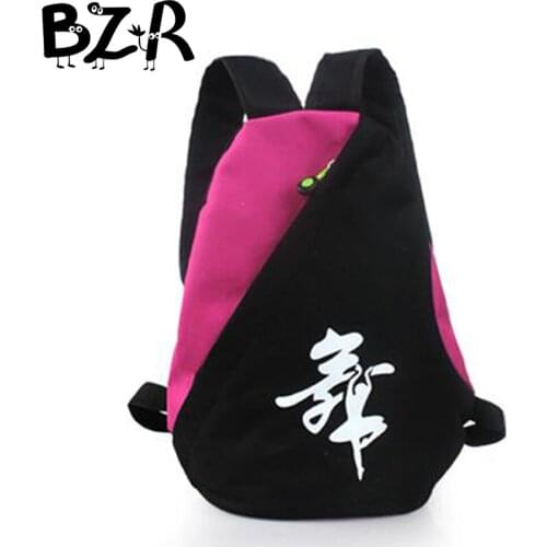 5 Colors Dancing School Students Backpack Patchwork Kids Canvas Ballet Dance Bag Children Waterproof Dancing Schoolbags