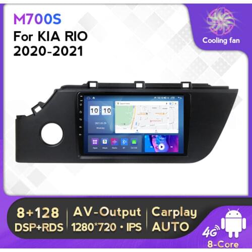 RDS DSP 4G LTE Android 11 6G+128G Car Multimedia Player Car Audio Car Radio For KIA RIO 2020-2021 Multimedia Video Player