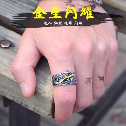 Star Blue Retro trendy mens ring Japanese and Korean style trendy single student hip hop aggressive hairstylist titanium steel