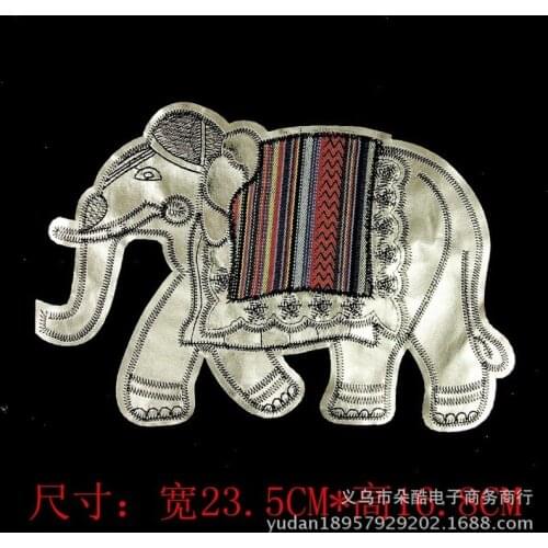 6pcs/lot Luxury Large Leather Embroidery Patches Golden Elephant Clothing Decoration Strange Things Diy Applique