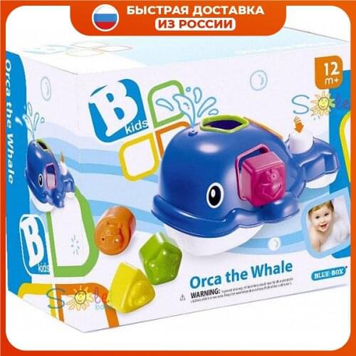 B kids Bathroom Accessories