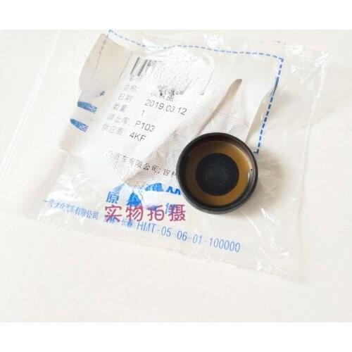 For Audi A4 Q5 A6 A5 EA888 Engine Camshaft Blocking Cover 06J 103 113