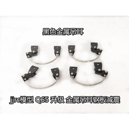 JJRC Q65 1:10 2.4G 4WD Convertible Remote Control Light Jeep RC Car parts Upgrade Metal lifting lug Steel plate shock absorber