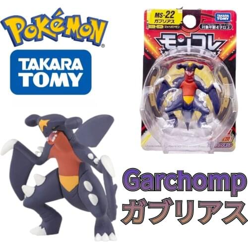 TOMY MS-22 Pokemon Figures Garchomp Toys High-Quality Exquisite Appearance Perfectly Reproduce Anime Collection Children Gifts