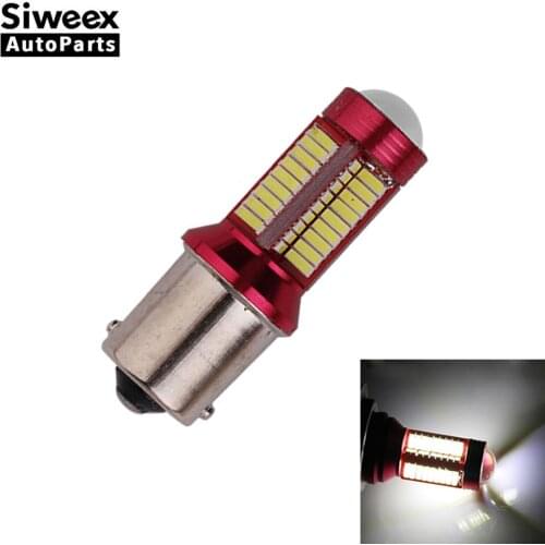 1 Pcs 1156 BA15S P21W 1157 BAY15D P21/5W 4014 Car LED 78 SMD Reverse Turn Signal Bulbs Brake Lights Backup Lamp White 12V DC