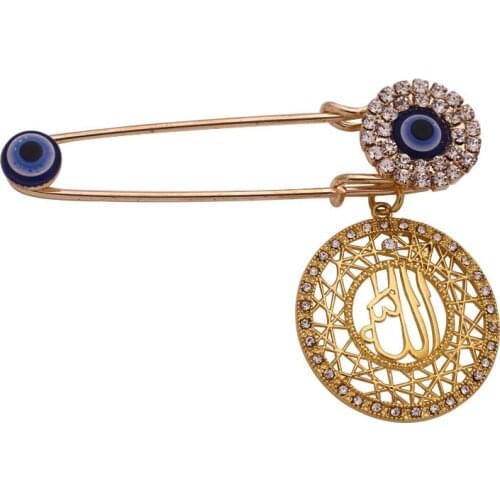 Muslim islam Allah Stainless Steel brooch Baby Pin
